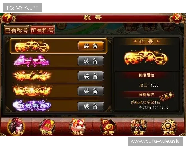 九游娱乐官网新手指南，详细介绍注册、充值及游戏玩法技巧