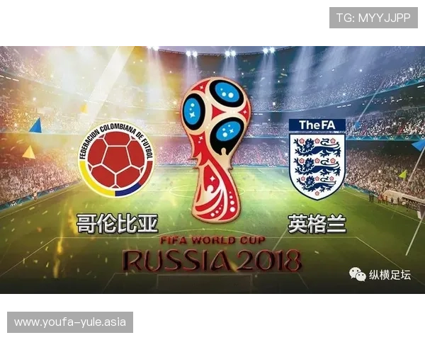 2026年世界杯乌兹别克斯坦VS哥伦比亚比赛赛程及关键比赛时间介绍
