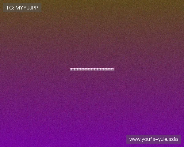 星空棋牌为世界杯粉丝提供多样化的体育竞猜玩法与精彩赛事回顾